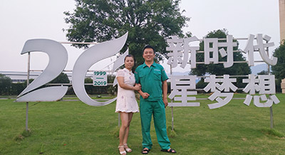 相濡以沫，携手并进