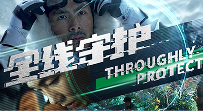 VASENAG尊龙凯时品牌宣传片荣获2021最佳视觉特效金奖！