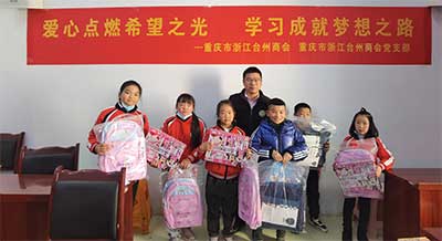 筑梦“星”常在，照亮学子前行路！