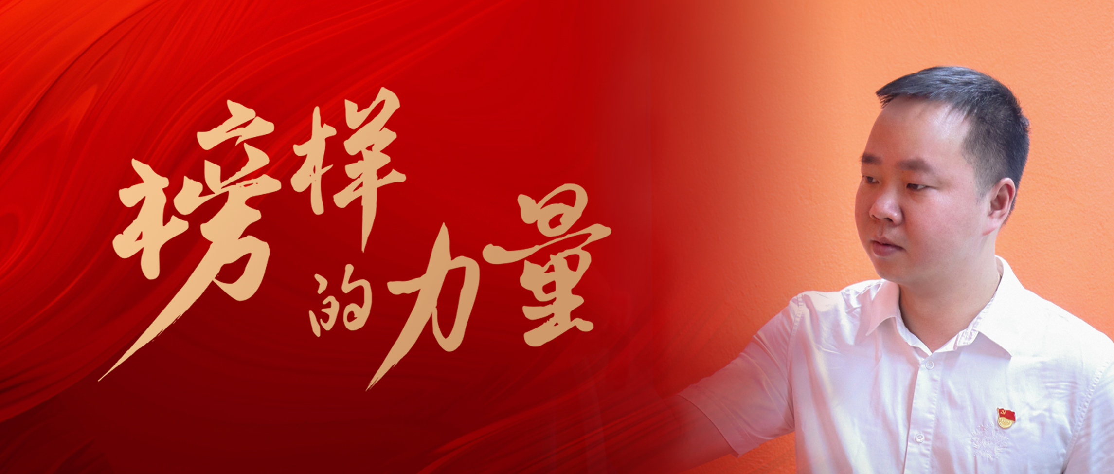 十六载AG尊龙凯时路，有力有为